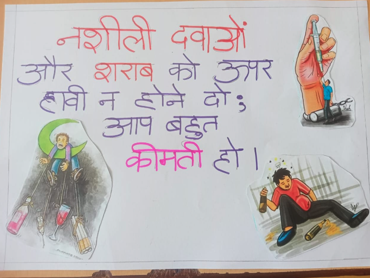 Awareness campaign on 